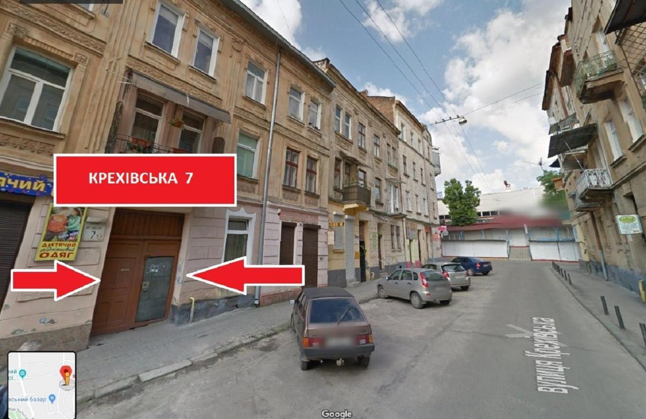 Mini Smart Apartments In The Central Part Of Lviv Exterior photo